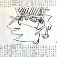 2466.「2023.5.25日記」