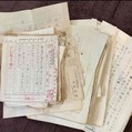 岡本進一 作 大正10年〜昭和21年の終戦日を含む戦前戦後の日記 原稿など
