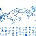 2713.「前のめる、星」 2025.6.12 反重力日記