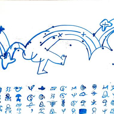 2713.「前のめる、星」 2025.6.12 反重力日記