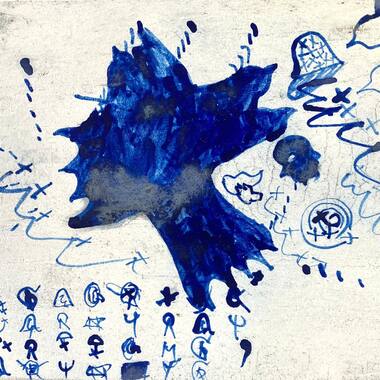 No.2739「ここに何かいる感覚」