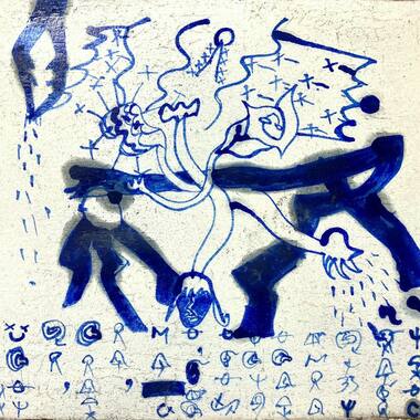 No.2741「解体、猫が3匹プリントされた服で。」