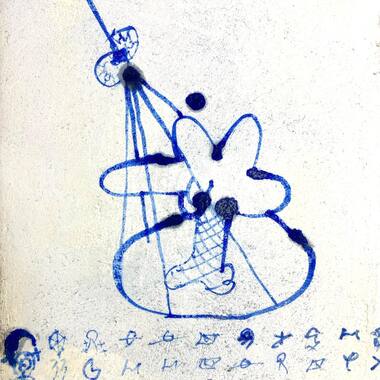 No.2744「授与、四つ又」