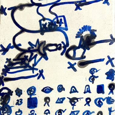 No.2745「東の遺跡、西の不発弾」