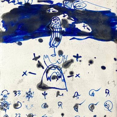 No.2747 「みんなのプール」