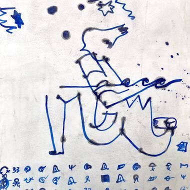 No.2748「挑戦とは何なんだ？」