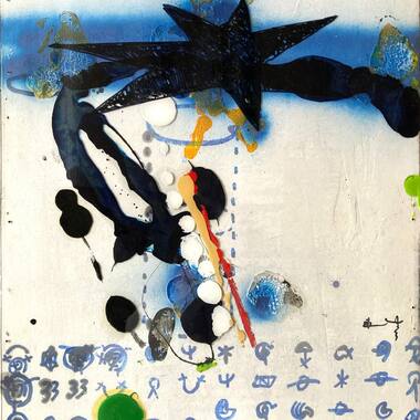 No.2753 「星空」