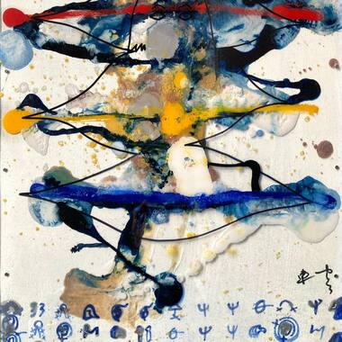 No.2756 「3つの線のために」