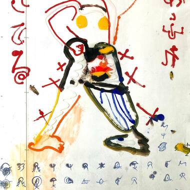 No.2758「あふれでてる」