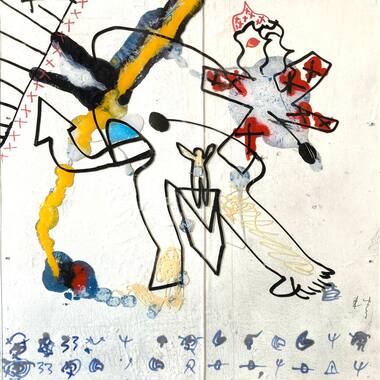 2773「チャリンコドドン」