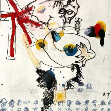 2776「マグロ解体ショーから地続きになる宇宙」