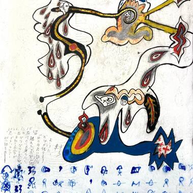 2781「思い出の蒸留」