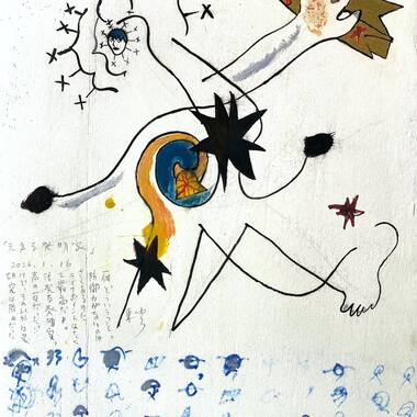 2782「元気な発明家」