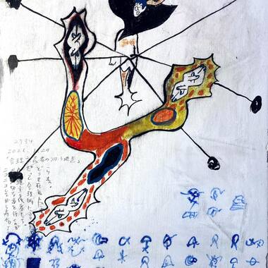 2783「合理主義者のスタート地点」