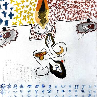 2786「瞬き、1つごとに。」