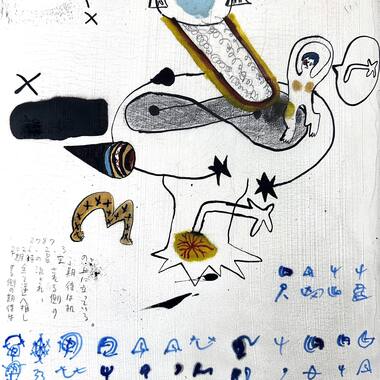 2787「期待の星空」