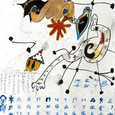 2790「ずばり、正しいだけに後戻りが出来ない。」