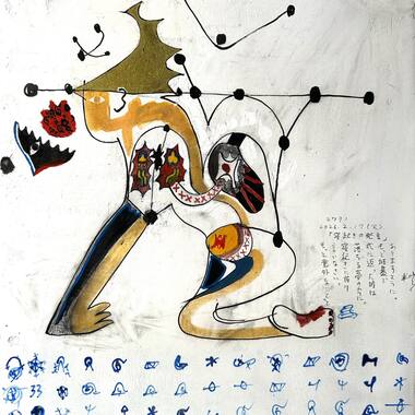 2791「寝起きの発言」