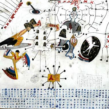 2792「質量を飛ばすことについて。5ページ」