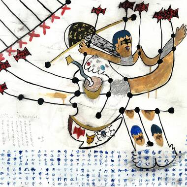 2794「危険とエンジョイ」